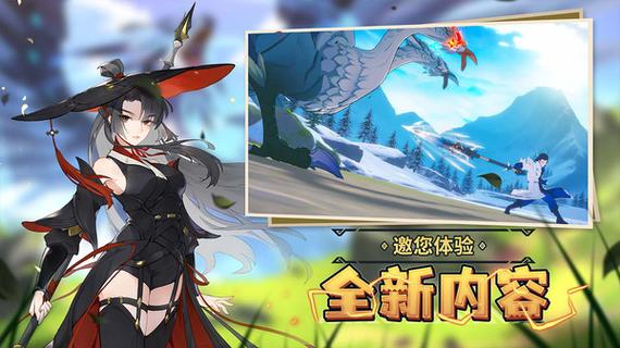 狩猎时刻是哪个公司