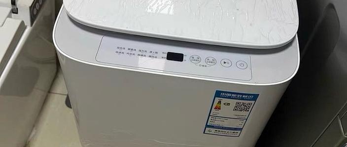 米家洗衣机儿童锁怎么解除游戏截图