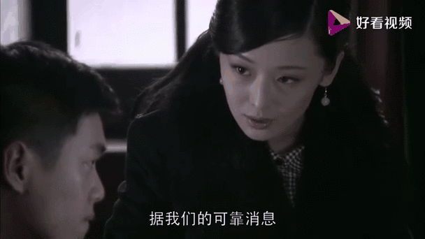 黑狐里俞梅哪一集死的