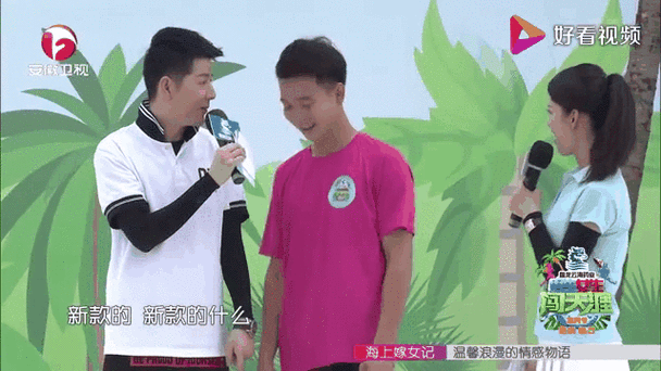 小孩闯天涯视频