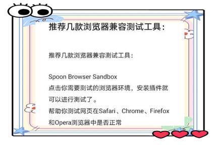 电脑显示不能装IE9浏览器