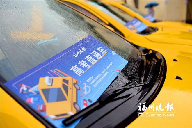 夸克高考官网登录入口图标