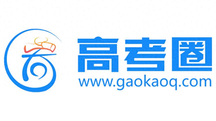 高考圈官方网站图标