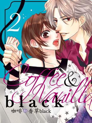 香草和咖啡black
