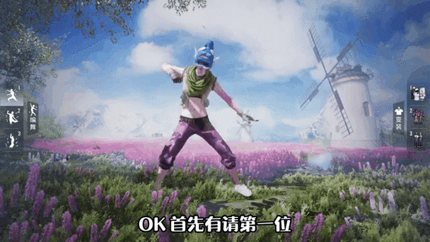 pubg一动起来就模糊