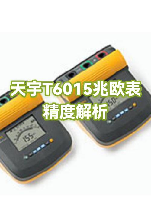 1兆多少个G图标