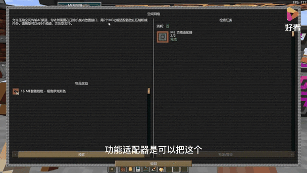 me自动合成