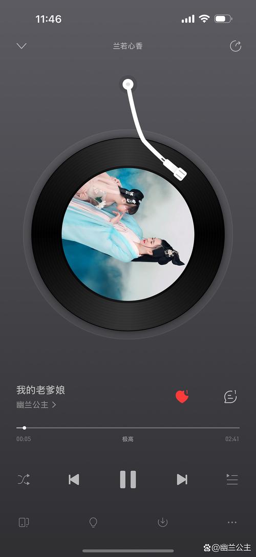 欠我一炮原唱
