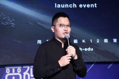 觅码星球
