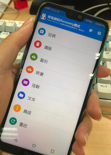 过mtp修改器下载