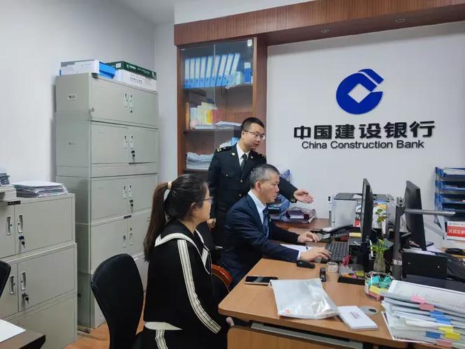 建行etc办理