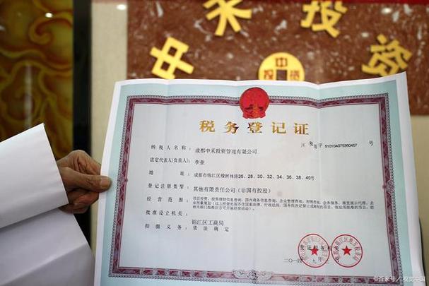 税务稽查一般追溯几年