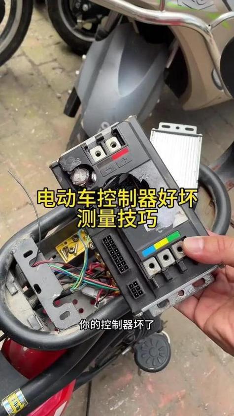 电动车控制器防盗线不接能走吗?