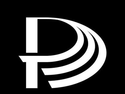down plus