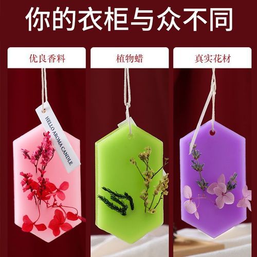 忘了给金钱豹香囊是不是就不能结婚