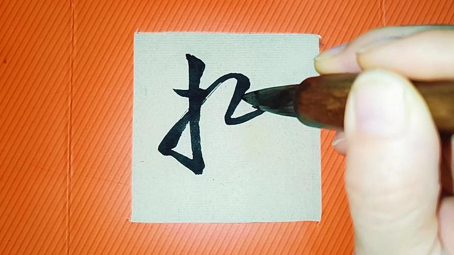 打字把字往前推游戏截图