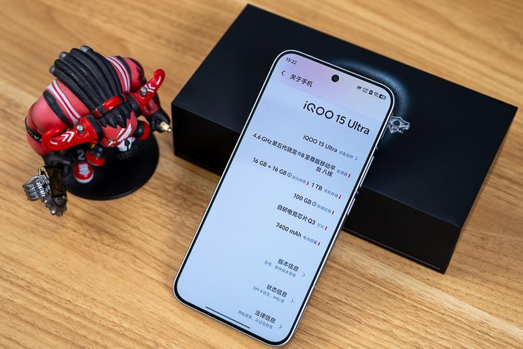 iqoo15 ultra风扇怎么开缩略图