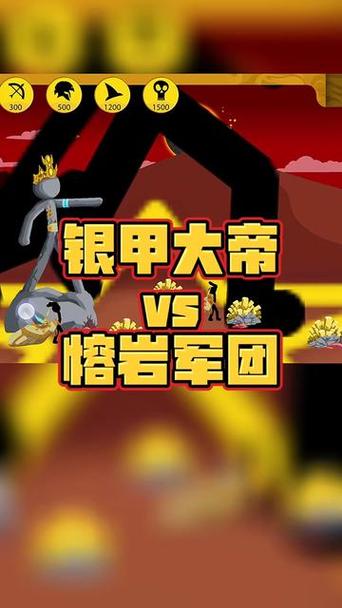 怎么召唤银甲大帝视频