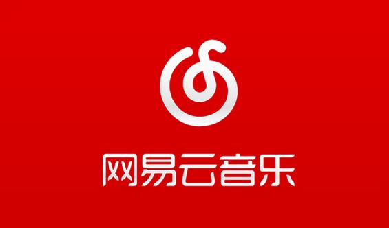 网易云音乐科技版