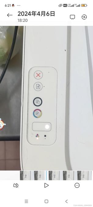 针式打印机速度灯一直闪缩略图