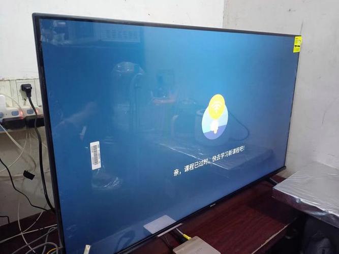 海信网络电视切换有线电视游戏截图