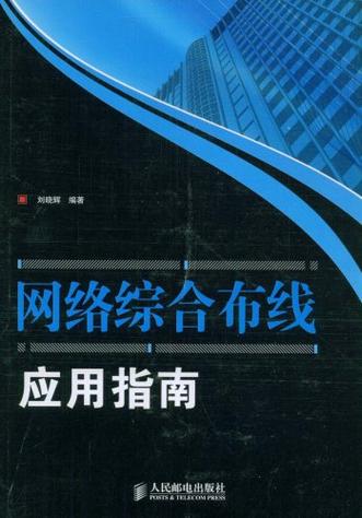 网络TF是什么意思