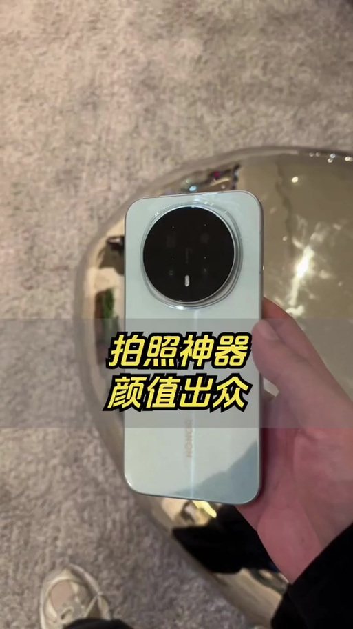 荣耀手机为什么抖音突然模糊