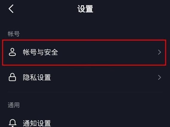 认证后还能顶到4技能吗