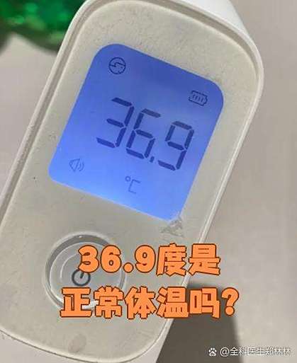 度小满可以分36期吗