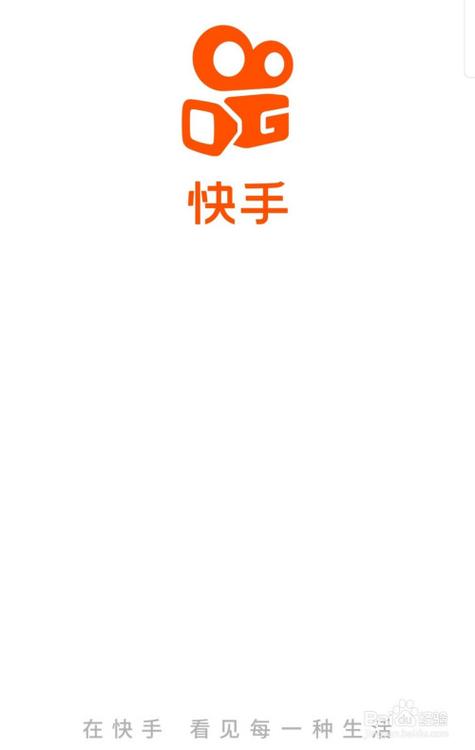 如何让快手的照片保存在相册截图