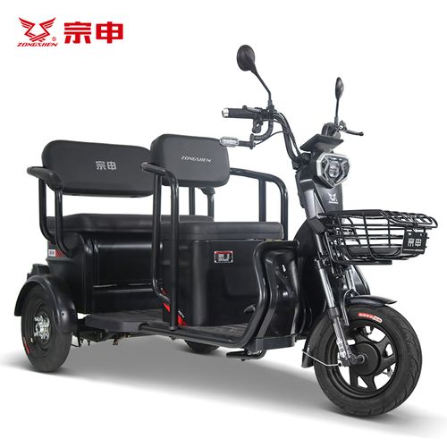 老年人代步三轮车价格