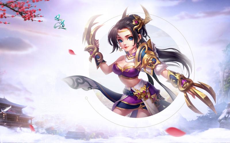 问道手游搬砖角色推荐