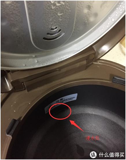 苏泊尔拆装全过程