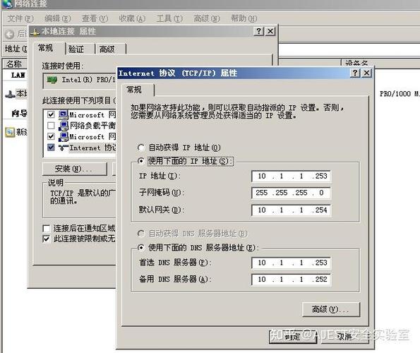 静态网站如何挂上