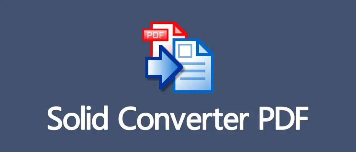 PDF转换工具图标