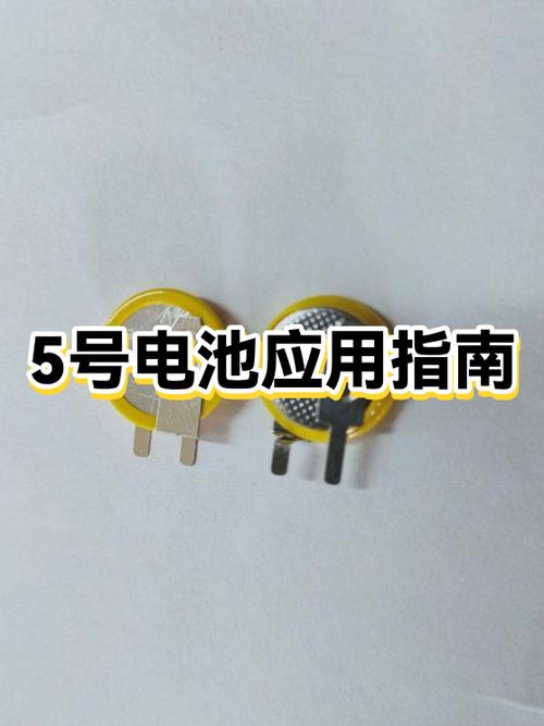 小米电筒不亮了突然间