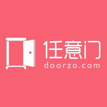 任意门日淘是真货么