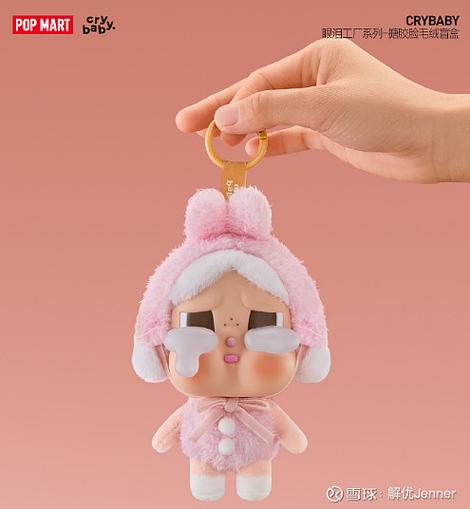 泡泡玛特必购码是什么
