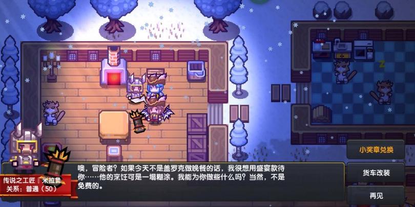 伊洛纳韦尔尼斯地宫在哪