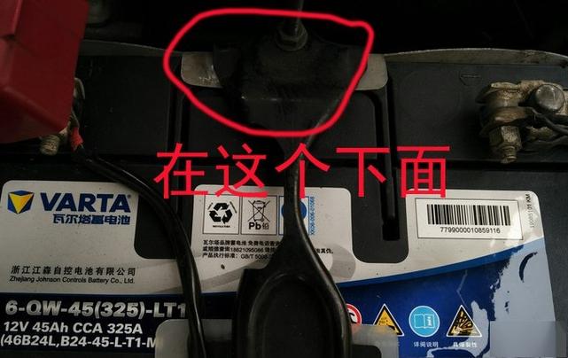 瓦尔塔电瓶日期在哪里