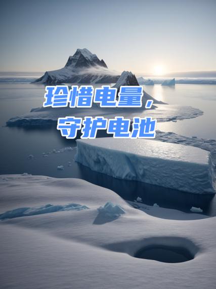 怎么设置充满电自动断电