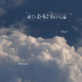 文字后边背景有颜色