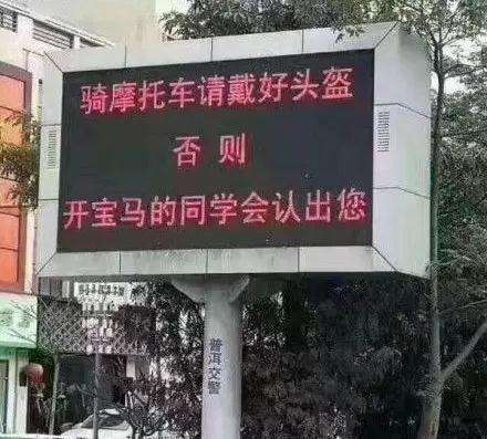 夸张的广告词有哪些