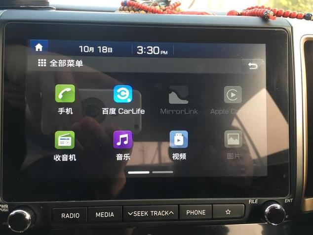 播放usb音乐为何导航不报