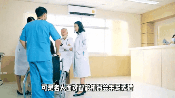 苹果手机无障碍怎么解除
