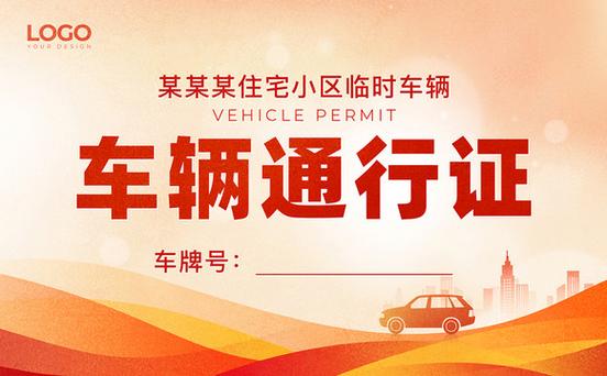 一个身份证能办多少个手机号缩略图