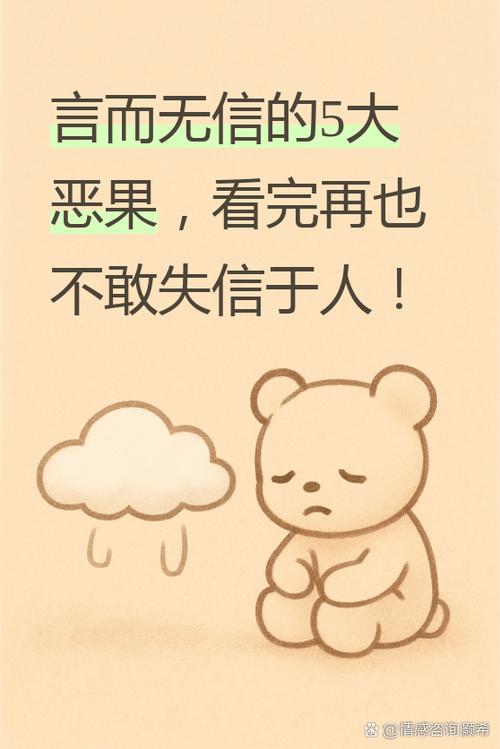 荡尽人间不平事上一句图标