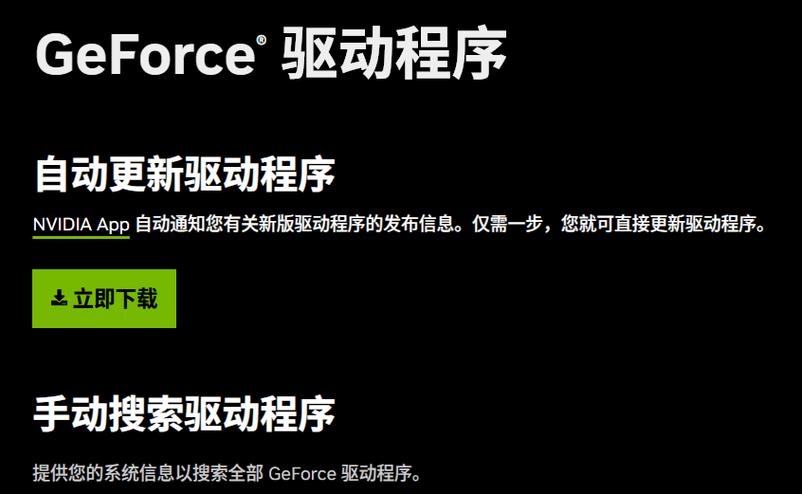 战地5闪退怎么关闭缩略图