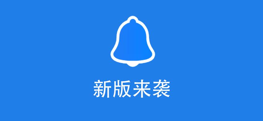 苹果手机背后敲两下怎么设置游戏截图