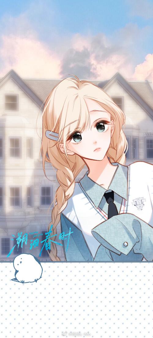 快看漫画平台规则介绍